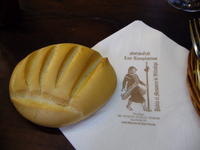 Viaje Xus annA 001700.jpg