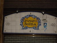 Viaje Xus annA 002050.jpg