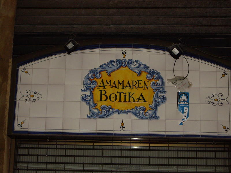 Viaje Xus annA 002050.jpg