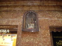 Viaje Xus annA 002140.jpg
