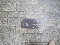 Viaje Xus annA 004810.jpg