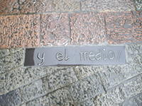 Viaje Xus annA 004820.jpg