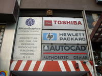 Viaje Xus annA 006890.jpg