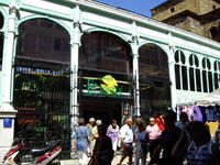 Viaje Xus annA 007110.jpg